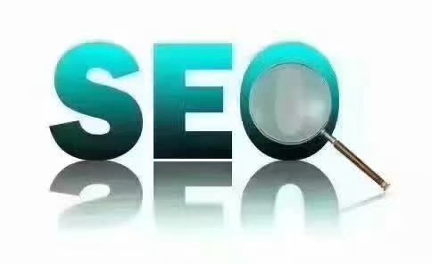 seo優化